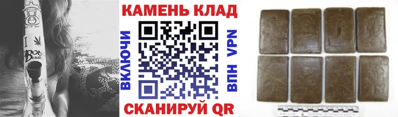 купить наркоту  Томилино  ГАШ Premium 