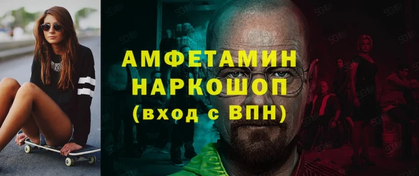 не бодяженный Белоозёрский