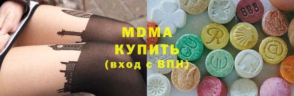 таблы Балабаново