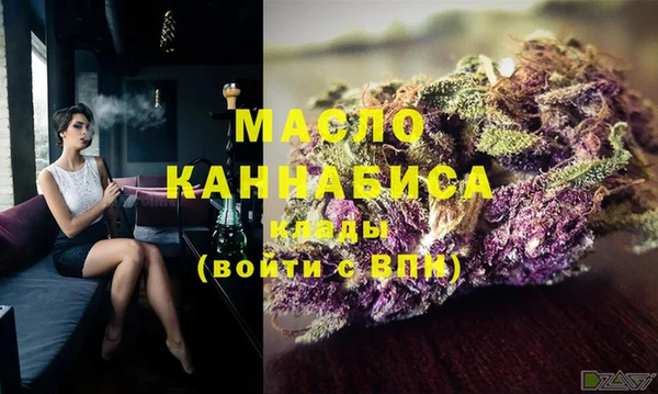 не бодяженный Белоозёрский