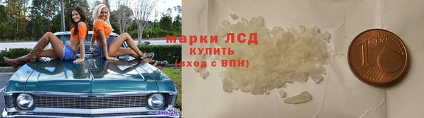 не бодяженный Белоозёрский