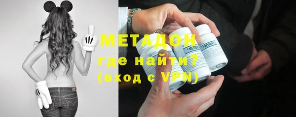 таблы Балабаново