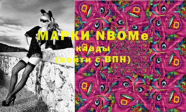 не бодяженный Белоозёрский