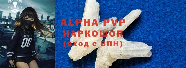 не бодяженный Белоозёрский