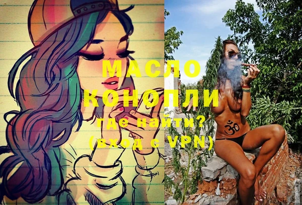 не бодяженный Белоозёрский
