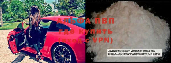 MDMA Premium VHQ Беломорск
