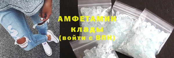 не бодяженный Белоозёрский