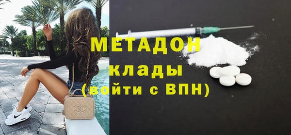 меф VHQ Балахна