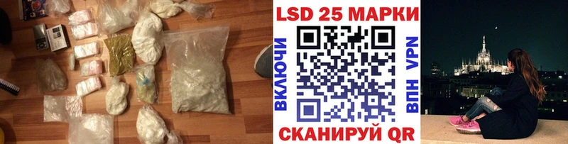 ЛСД экстази ecstasy  дарк нет состав  Томилино 