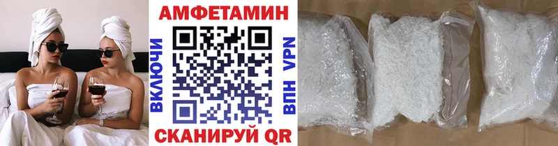Метамфетамин пудра  Томилино 
